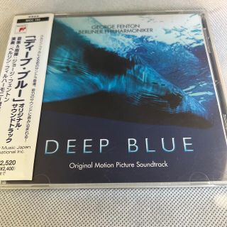 【中古】Deep Blue/ディープ・ブルー-日本盤サントラ CD 帯付き(映画音楽)