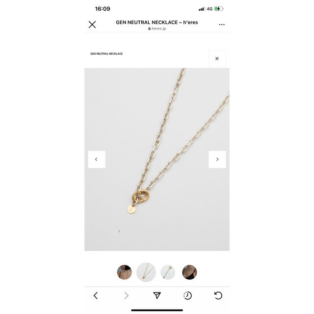 h'eres / GEN NEUTRAL NECKLACEの通販 by rein0127|ラクマ