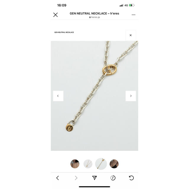 h'eres / GEN NEUTRAL NECKLACEの通販 by rein0127|ラクマ