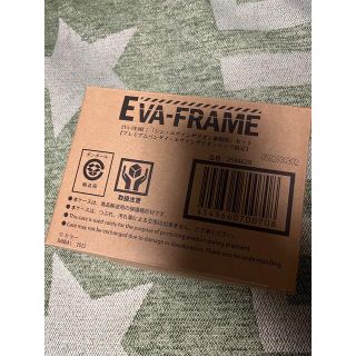 バンダイ(BANDAI)のEVA-FRAME：「シン・エヴァンゲリオン劇場版」セット(アニメ/ゲーム)