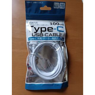 USBケーブル TYPE C 1m データー転送/急速充電(バッテリー/充電器)