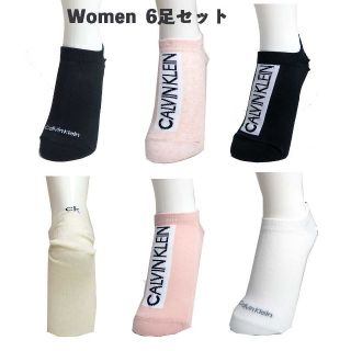 カルバンクライン(Calvin Klein)の新品カルバンクラインWomenアンクルソックス　6足パックPINK(ソックス)