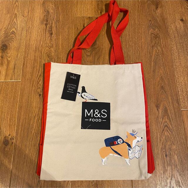 【限定品】M＆S トートバッグ