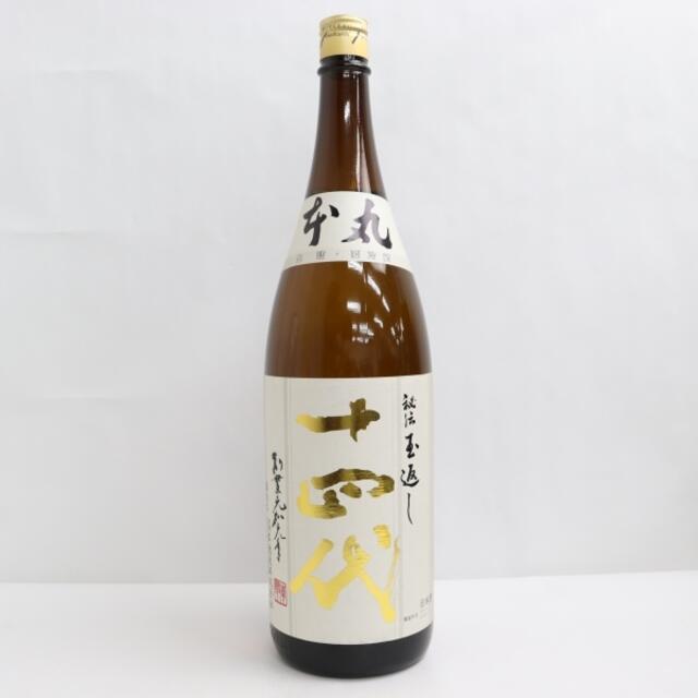 十四代 本丸 秘伝玉返し 1800ml 製造年月2022.07