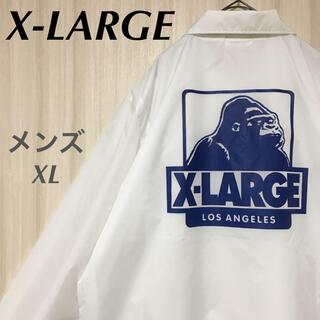 エクストララージ 白 ナイロンジャケット(メンズ)の通販 14点 | XLARGE 