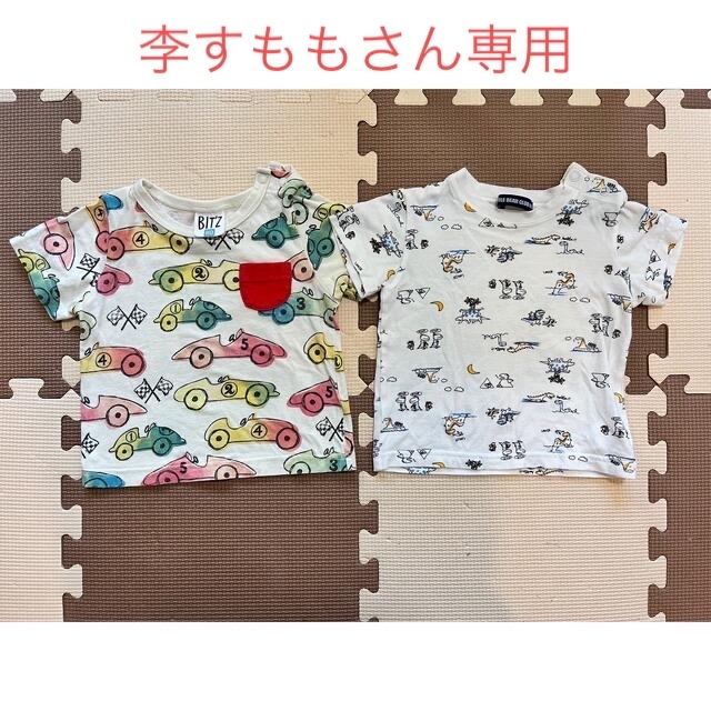 LITTLE BEAR CLUB(リトルベアークラブ)の男の子Tシャツ4枚セット キッズ/ベビー/マタニティのベビー服(~85cm)(Ｔシャツ)の商品写真