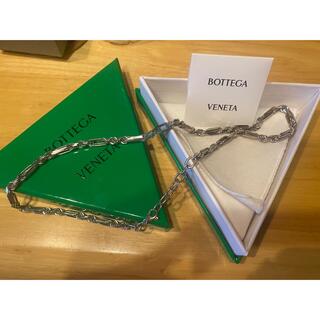 ボッテガヴェネタ(Bottega Veneta)のボッテガヴェネタ　BOTTEGA VENETA 　ネックレス　シルバー925(ネックレス)