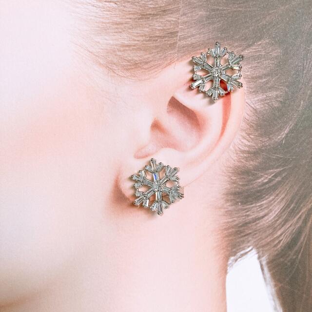 イヤークリップ　no.003 snowflake レディースのアクセサリー(イヤリング)の商品写真