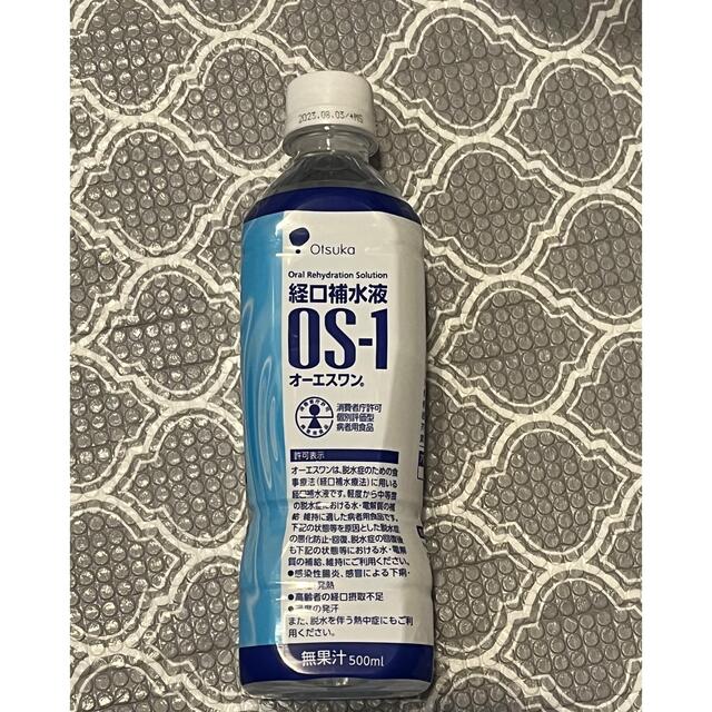 大塚製薬(オオツカセイヤク)の経口補水液　オーエスワン　OS-1 14本 食品/飲料/酒の飲料(その他)の商品写真