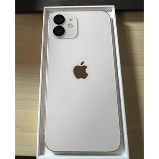 iPhone 12 64GB ホワイト(スマートフォン本体)