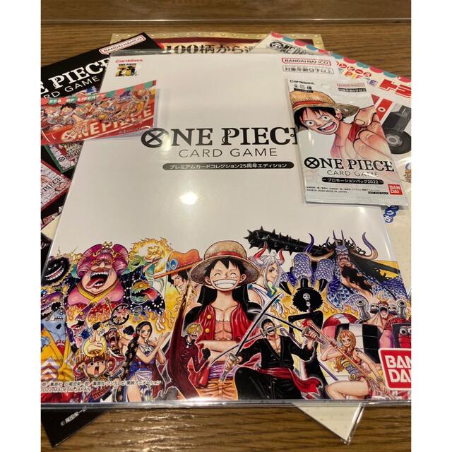 Meet The ONE PIECE プレミアムカードコレクション　25周年