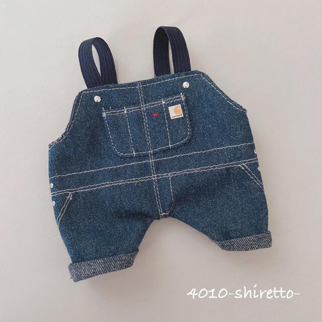 20cmdoll用オーバーオール