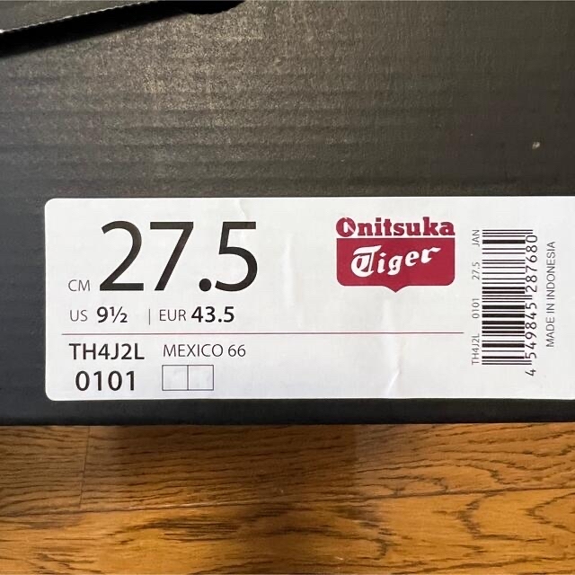 Onitsuka Tiger(オニツカタイガー)のがっさん様専用MEXICO66【Onitsuka Tiger】 メンズの靴/シューズ(スニーカー)の商品写真