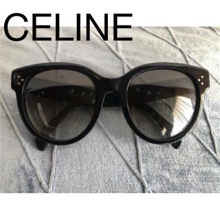 セリーヌ(celine)の【即納】セリーヌ CELINE サングラス ブラック 黒  (サングラス/メガネ)