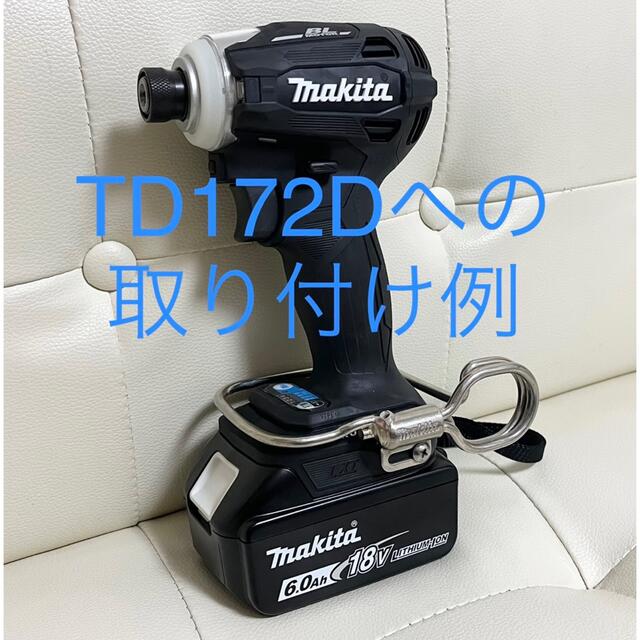 マキタ makita 18v TD172 インパクト SK11 キャッチャー 【ポイント10