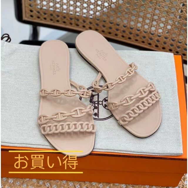 値下げSALE エルメス HERMES シェーヌダンクル リヴァージュ サンダル