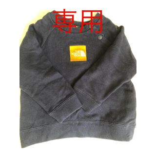 ザノースフェイス(THE NORTH FACE)のノースフェイス　トレーナー靴下セット(トレーナー)