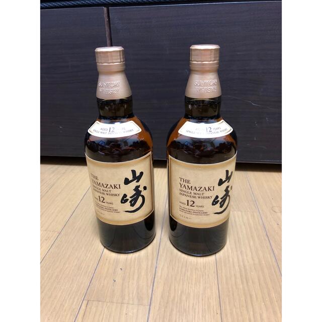 サントリー(サントリー)の山崎12年　2本 食品/飲料/酒の酒(ウイスキー)の商品写真