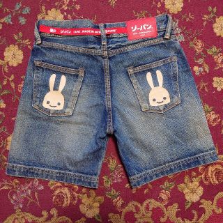 CUNE - キューン CUNE 短パン Sの通販 by MM|キューンならラクマ
