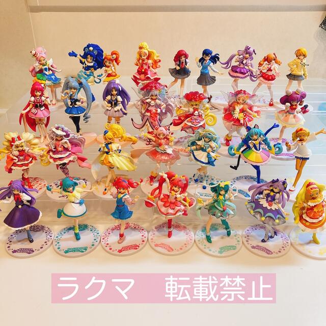 キューティーフィギュア 【プリキュアオールスターズ】 フィギュア 人形おもちゃ/ぬいぐるみ