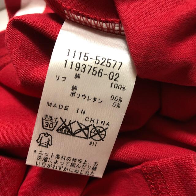 BeBe(ベベ)のBeBe  赤　半袖　Tシャツ　100サイズ　新品、未使用、タグ付き キッズ/ベビー/マタニティのキッズ服男の子用(90cm~)(Tシャツ/カットソー)の商品写真