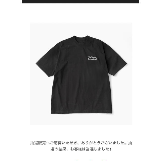 ENNOY T-Shirt(BLACK×WHITE) XL