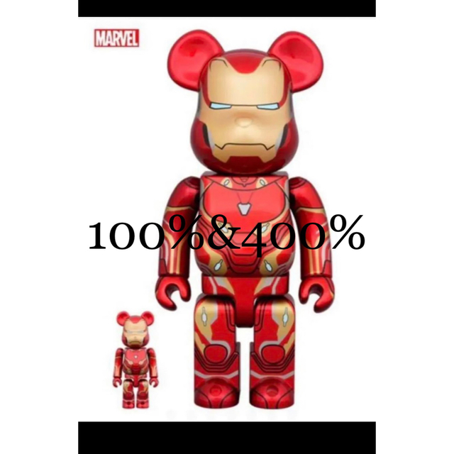 フィギュアベアブリック　BE@RBRICK IRON MAN　100％ & 400％