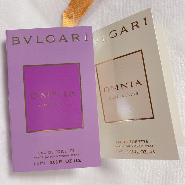 BVLGARI(ブルガリ)のBVLGARI 香水 サンプル2本セット コスメ/美容の香水(香水(女性用))の商品写真