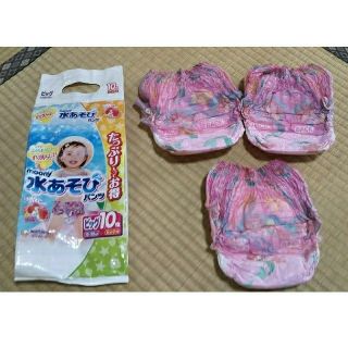 ユニチャーム(Unicharm)の水遊びパンツ　女の子用　ビッグ　３枚(ベビー紙おむつ)