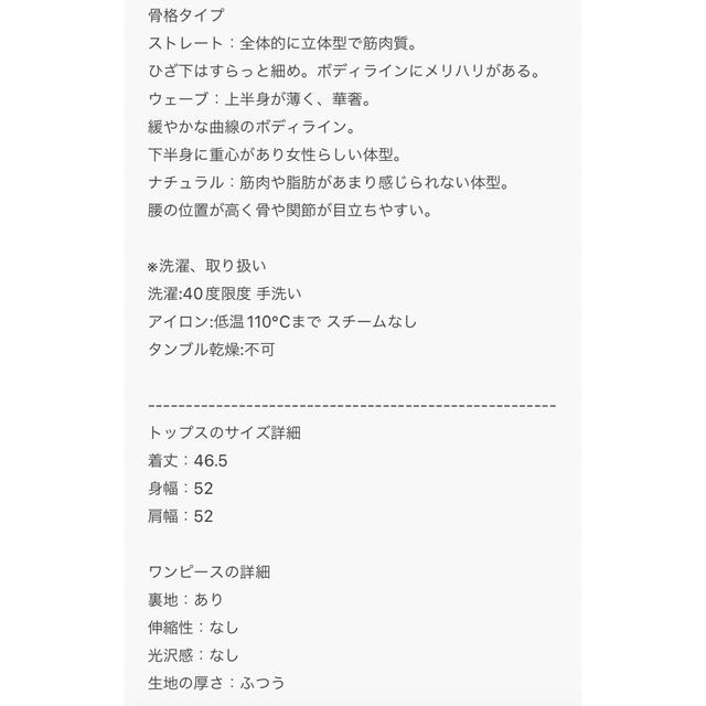 時間限定お値下げ中♪ 2セットロングワンピース