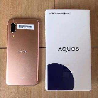 【ポポポ様専用】AQUOS(スマートフォン本体)