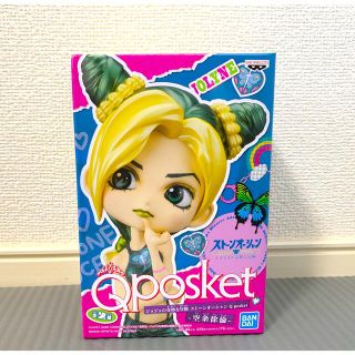 バンプレスト(BANPRESTO)のジョジョの奇妙な冒険　Qposket フィギュア　空条徐倫(アニメ/ゲーム)