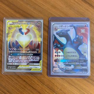 ポケモンカード　リザードンGX ラティアス＆ラティオスGX