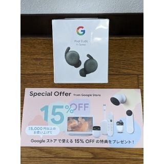 グーグルピクセル(Google Pixel)のGoogle pixel  Buds  A-Series    新品︙未開封品(ヘッドフォン/イヤフォン)