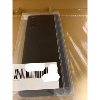 エクスペリア(Xperia)の新品 未使用 Xperia10ii 本体 simフリー スマホ エクスペリア(スマートフォン本体)