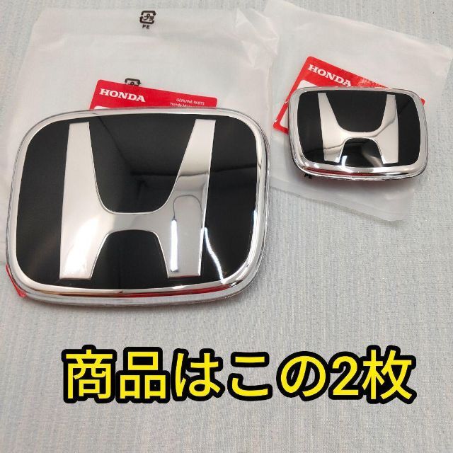 ★初代N-BOX★黒×銀★前後エンブレム★タイプR★JF1JF2★エヌボックス★