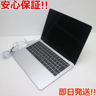 Apple - 超美品MacBookAir2018 13インチi5 8GB256GBの通販｜ラクマ