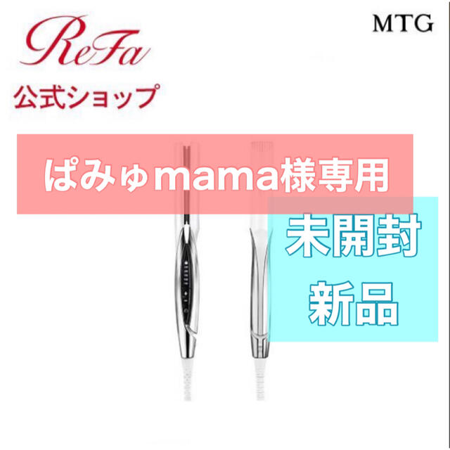初期不良10日保証/無期限ロック保証付♪未使用品☆F-04A 初期不良10日保証/無期限ロック保証付♪未使用品☆F-04A