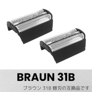 新品☆BRAUNブラウンシェーバー用替刃 F/C31B