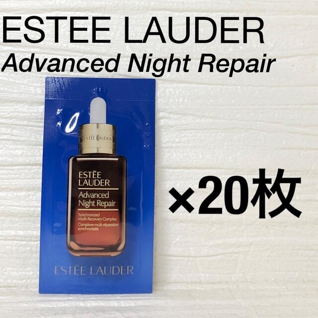 Estee Lauder(エスティローダー)の【新品】エスティローダー　美容液 コスメ/美容のスキンケア/基礎化粧品(美容液)の商品写真