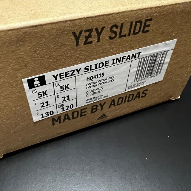 adidas(アディダス)のADIDAS ORIGINALS YEEZY SLIDE イージー スライド キッズ/ベビー/マタニティのベビー靴/シューズ(~14cm)(サンダル)の商品写真