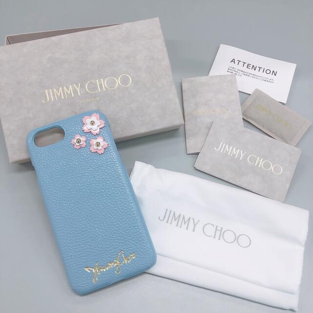 JIMMY CHOO(ジミーチュウ)のjimmy choo iPhone8ケース　桜モチーフ スマホ/家電/カメラのスマホアクセサリー(iPhoneケース)の商品写真