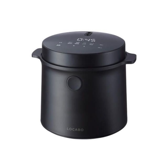 新品未開封】LOCABO 糖質カット炊飯器 JM-C20E-B ロカボ 【正規取扱店