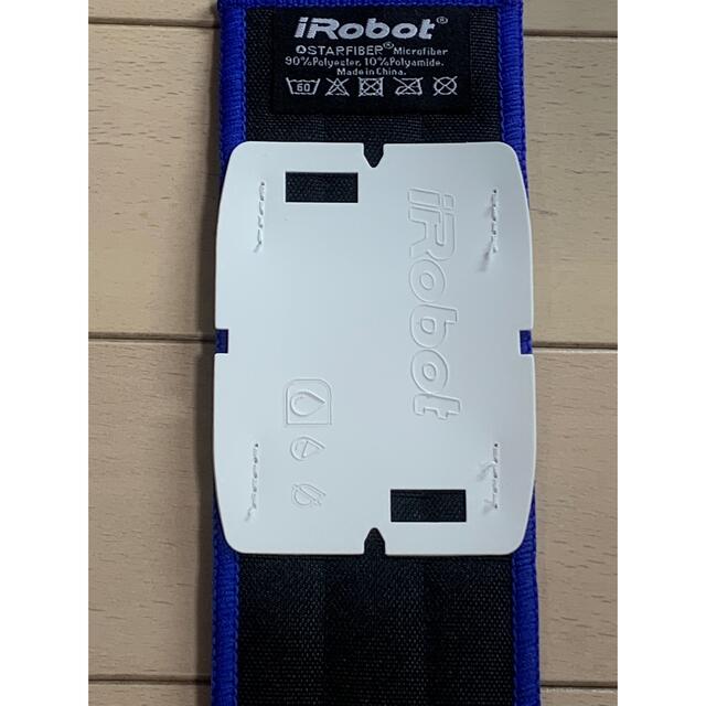 iRobot(アイロボット)のブラーバジェット　250 スマホ/家電/カメラの生活家電(掃除機)の商品写真
