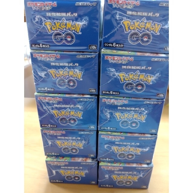 ポケモンカード ポケモンgo 新品未開封 シュリンク付き 10箱の通販 by ぽん太's shop｜ラクマ