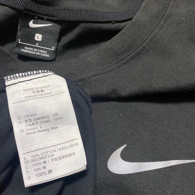 NIKE(ナイキ)のNike超レアロンT(ネイマール使用しており)海外L 日本XL  メンズのトップス(シャツ)の商品写真