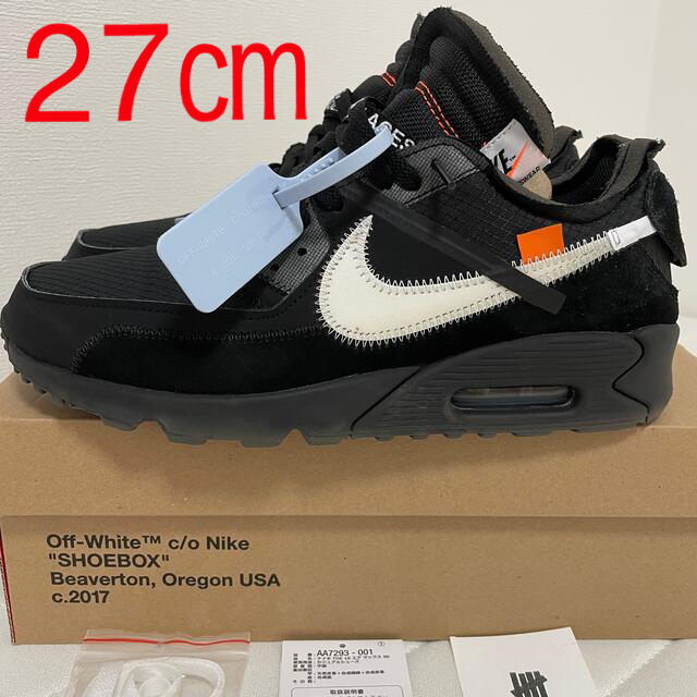 NIKE×off-white エアマックス90 THE10