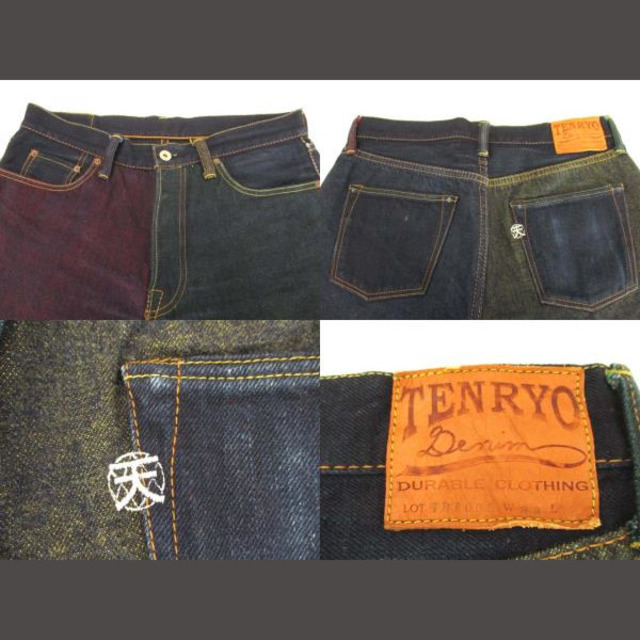TENRYO DENIM カラー レボリューション ジーンズ 33 全商品セール YELLOW 倉敷天領デニム TDP005 デニム/ジーンズ