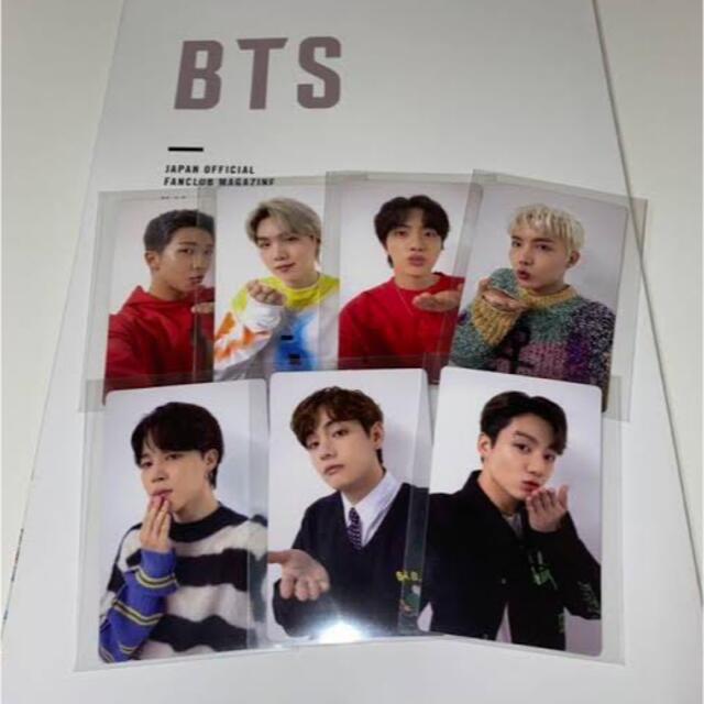 BTS W会員限定 トレカ 7枚セット＋会報誌