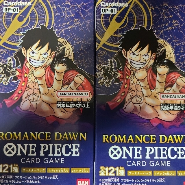 ワンピース カードROMANCE DAWN 2BOX